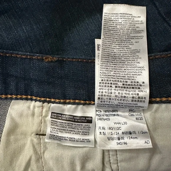 Men's Blue Levi’s Jeans